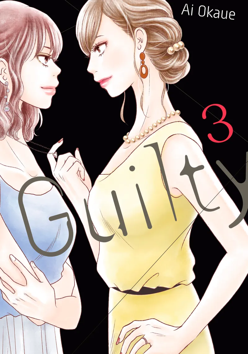 Guilty Volume 3