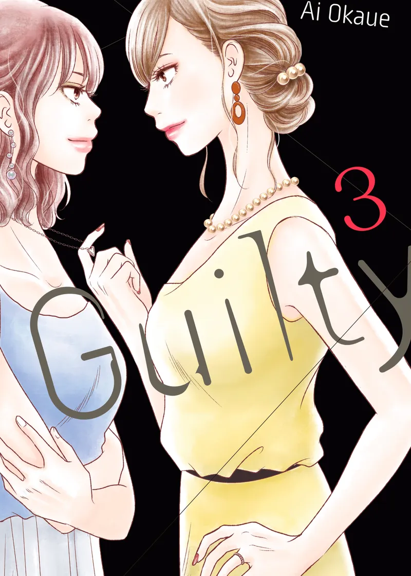 Guilty Volume 3