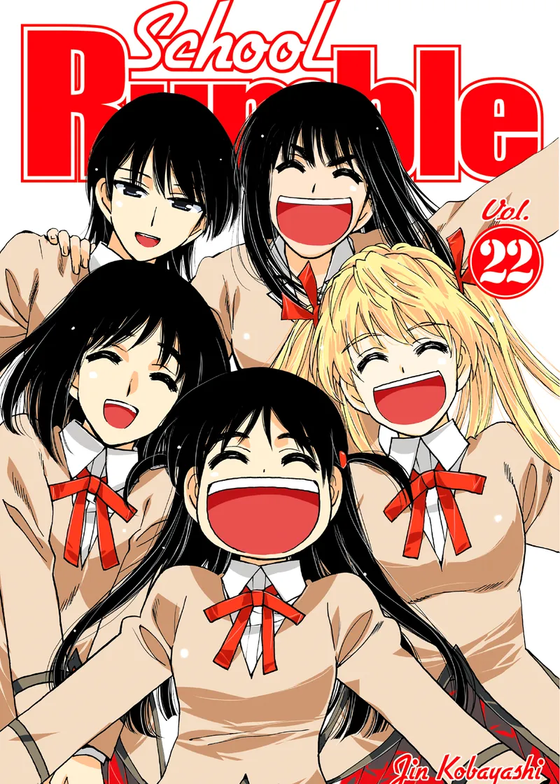 School Rumble Volume 22