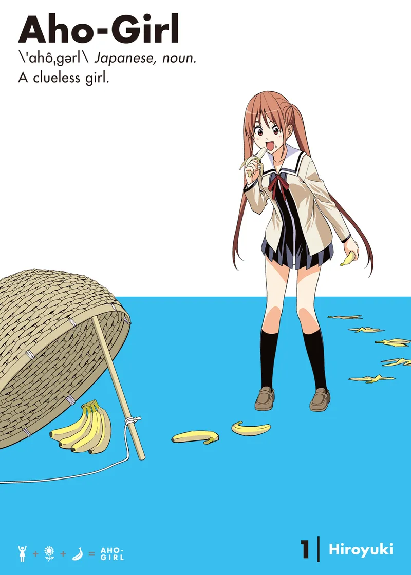 Aho-Girl: A Clueless Girl Volume 1