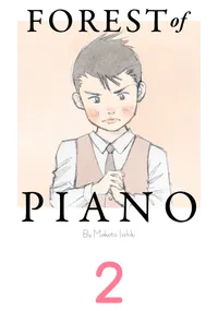 Forest of Piano Volume 2 cover