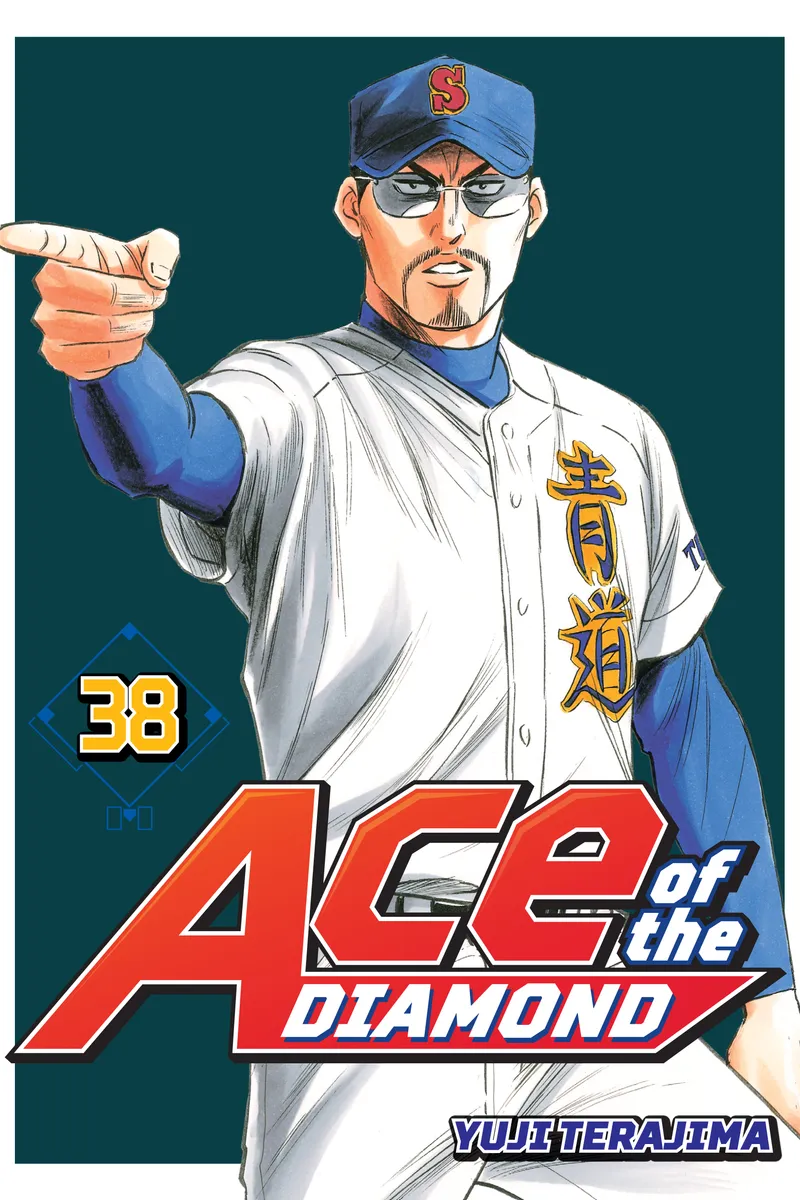 Ace of the Diamond Volume 38