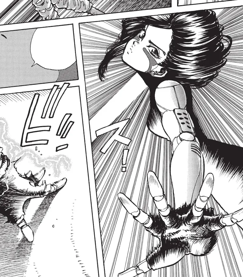 Battle Angel Alita