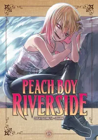 Peach Boy Riverside Volume 15 cover