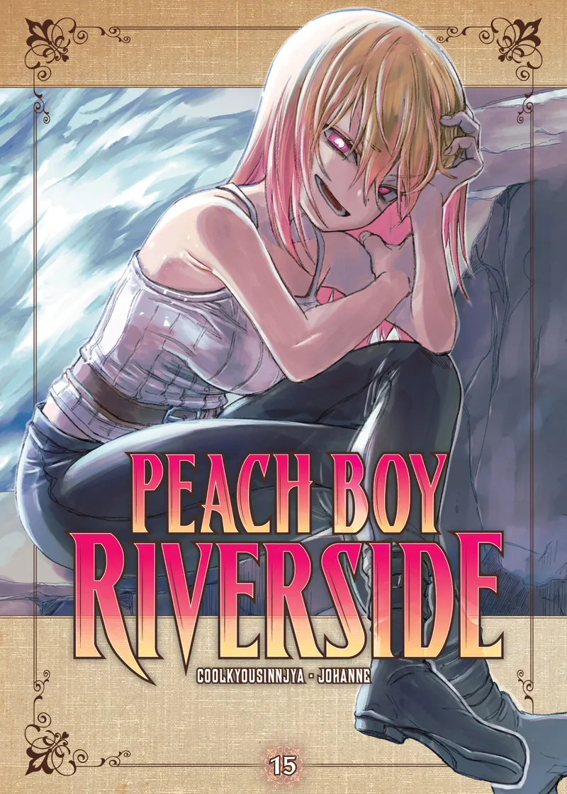 Peach Boy Riverside Volume 15