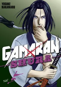 Gamaran: Shura Volume 5 cover