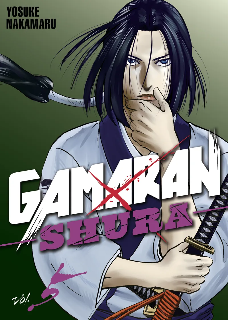 Gamaran: Shura Volume 5