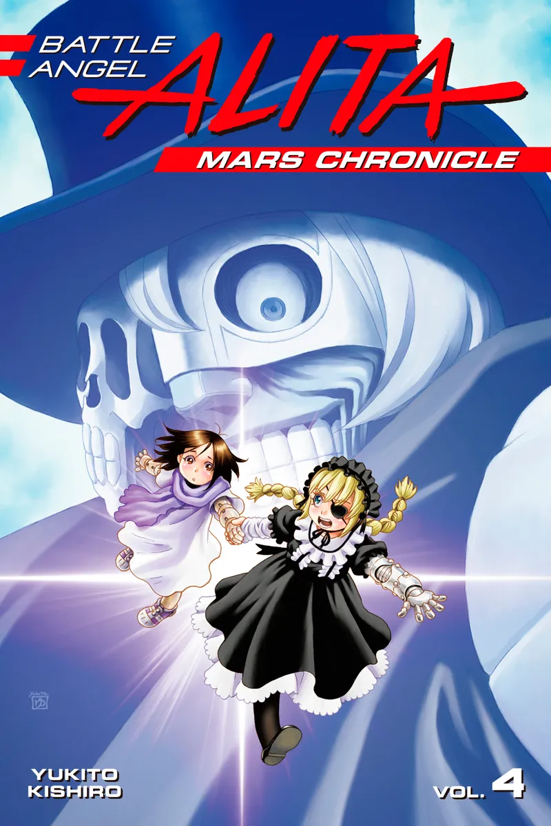 Battle Angel Alita: Mars Chronicle Volume 4