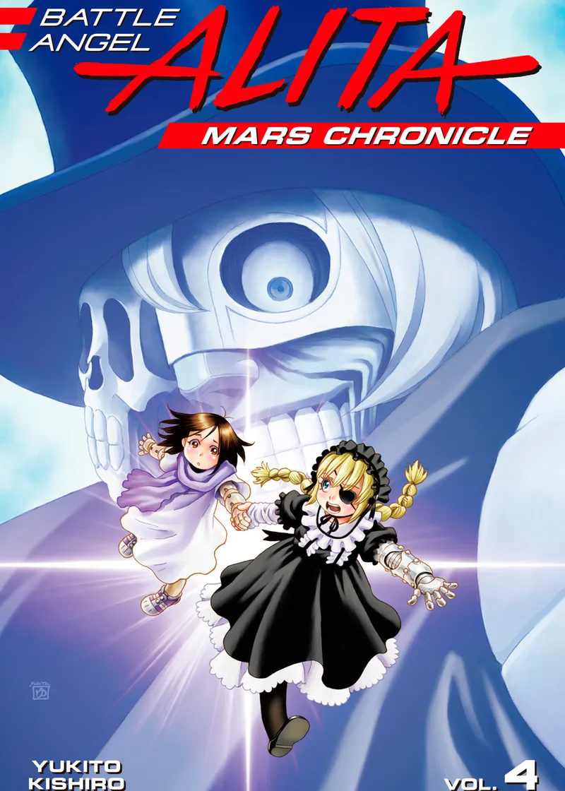 Battle Angel Alita: Mars Chronicle Volume 4