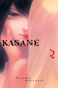 Kasane Volume 2 cover