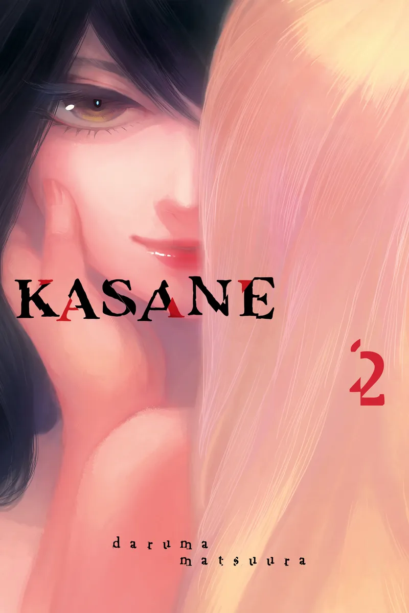 Kasane Volume 2