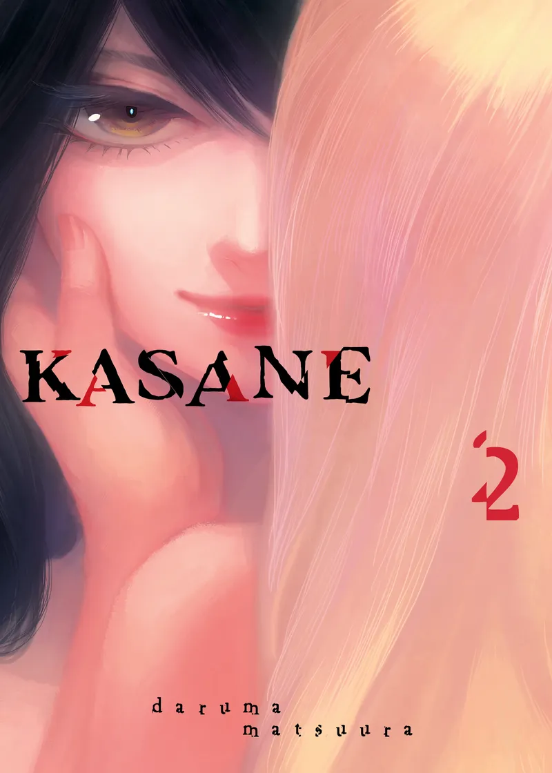 Kasane Volume 2