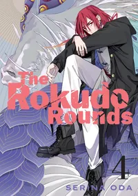 The Rokudo Rounds Volume 4 cover