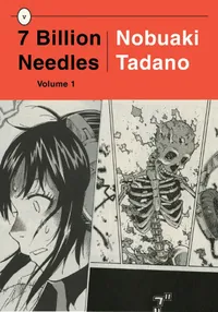 7 Billion Needles Volume 1 cover