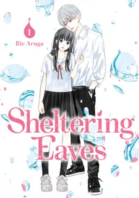 Sheltering Eaves Volume 1 cover