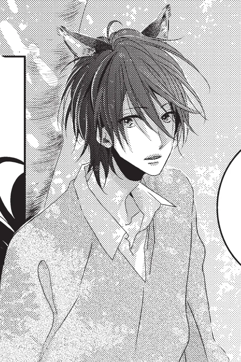 That Wolf-Boy is Mine! Omnibus