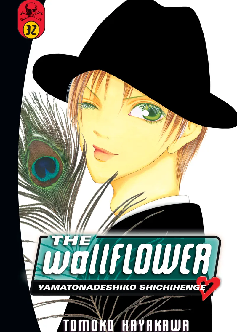 The Wallflower Volume 32