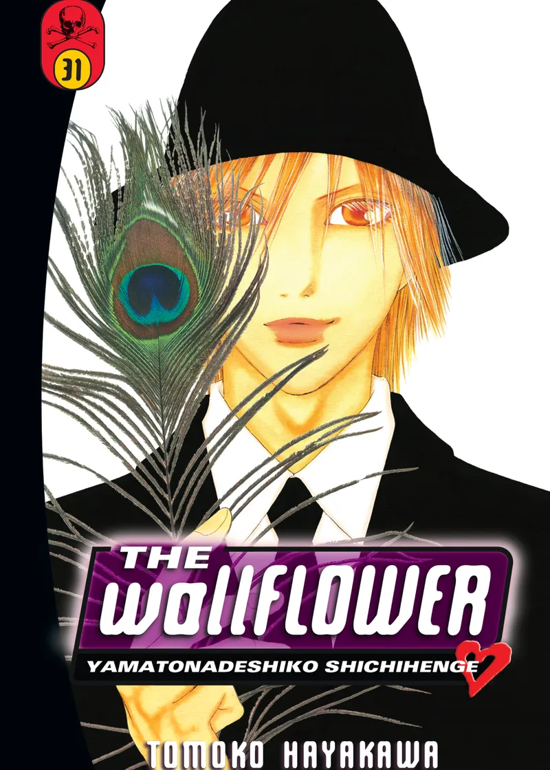 The Wallflower Volume 31
