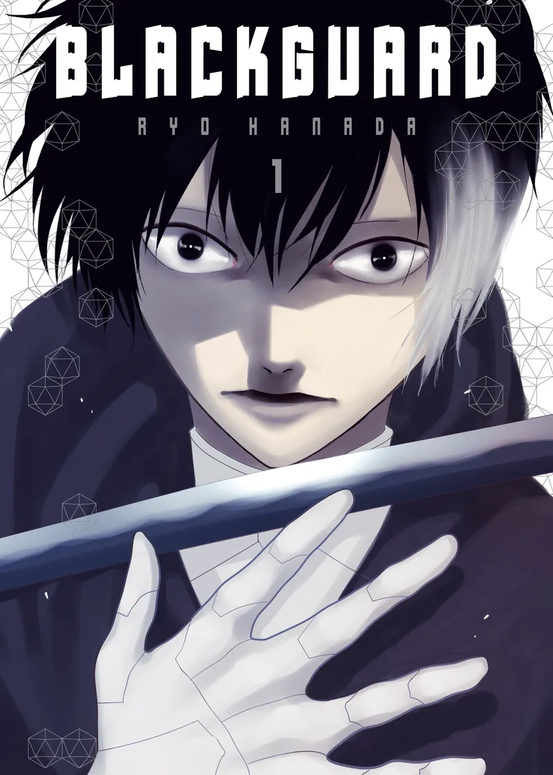 Blackguard Volume 1