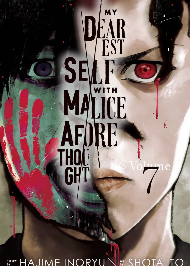 My Dearest Self With Malice Aforethought Volume 7