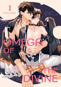 Omega of the Divine