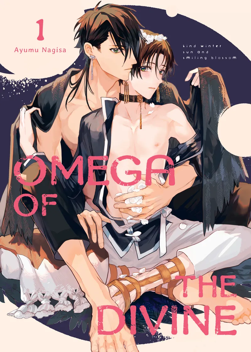 Omega of the Divine Volume 1