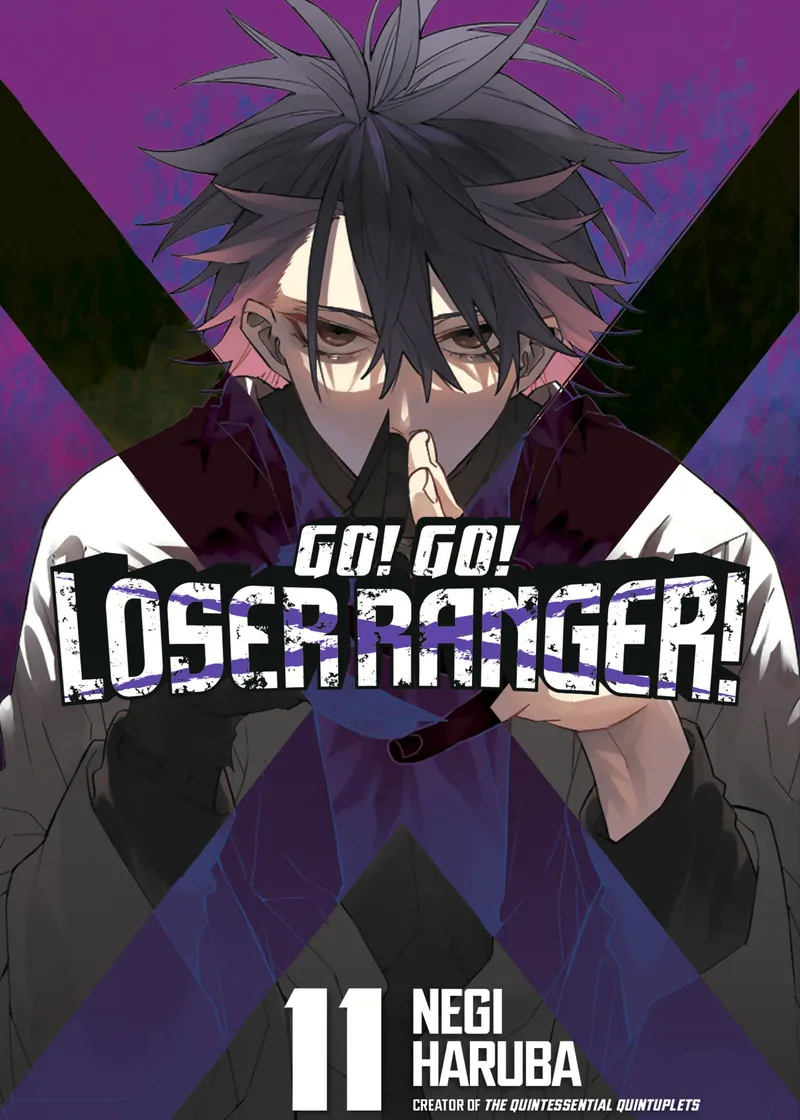 Go! Go! Loser Ranger! Volume 11