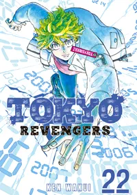 Tokyo Revengers Volume 22 cover