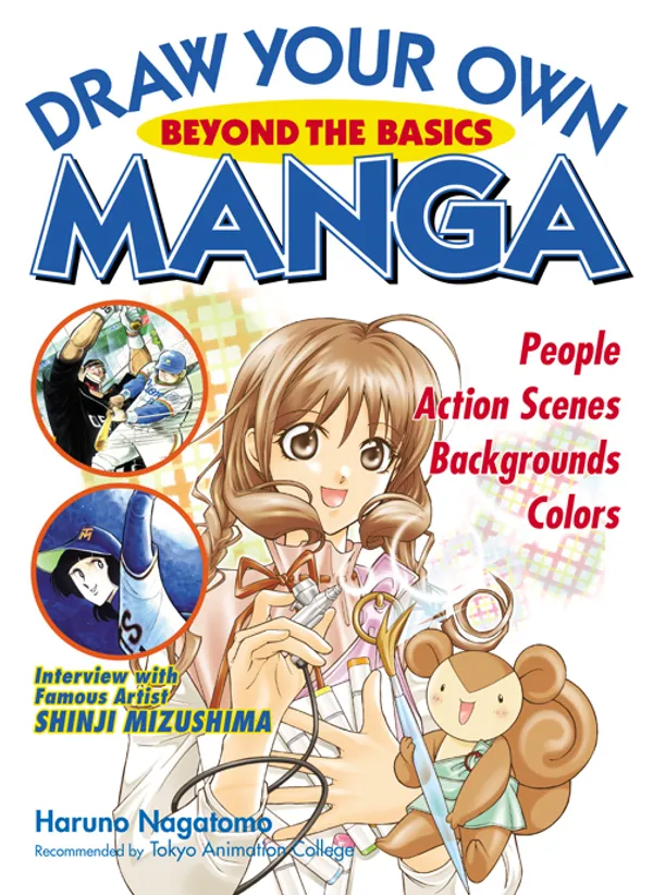 Draw Your Own Manga Series Beyond the Basics