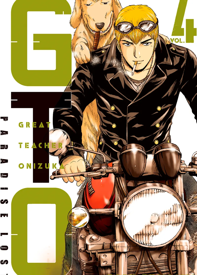 GTO Paradise Lost Volume 4