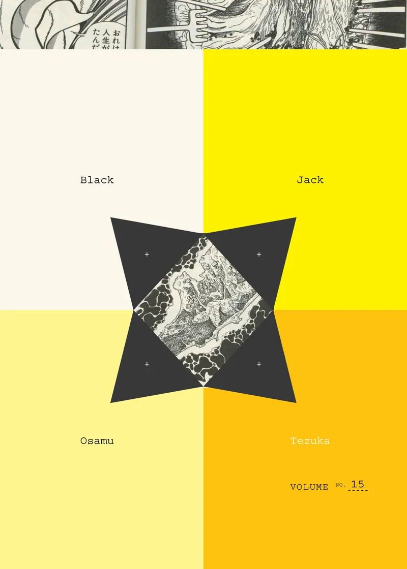 Black Jack Volume 15