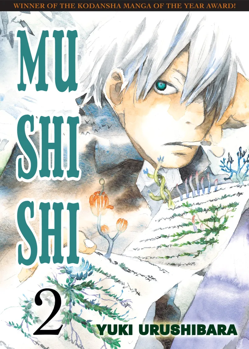 Mushishi Volume 2