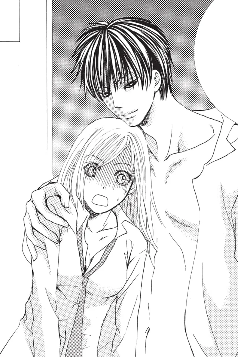 Gakuen Prince