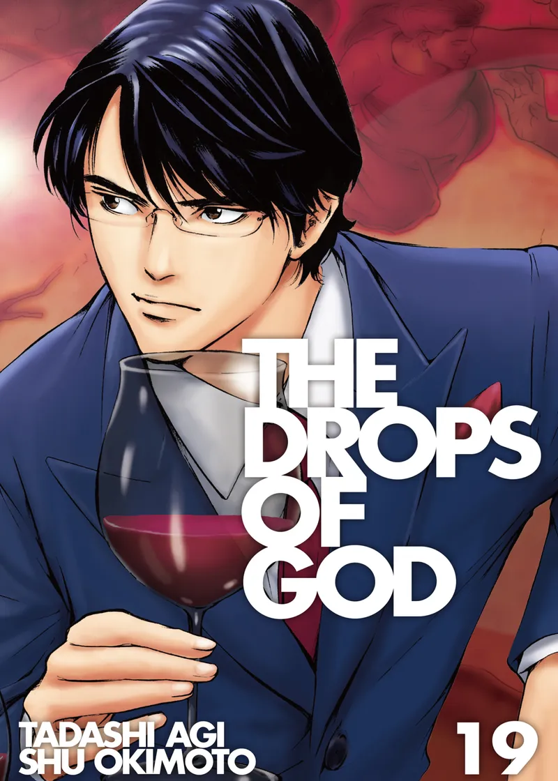 The Drops of God Volume 19