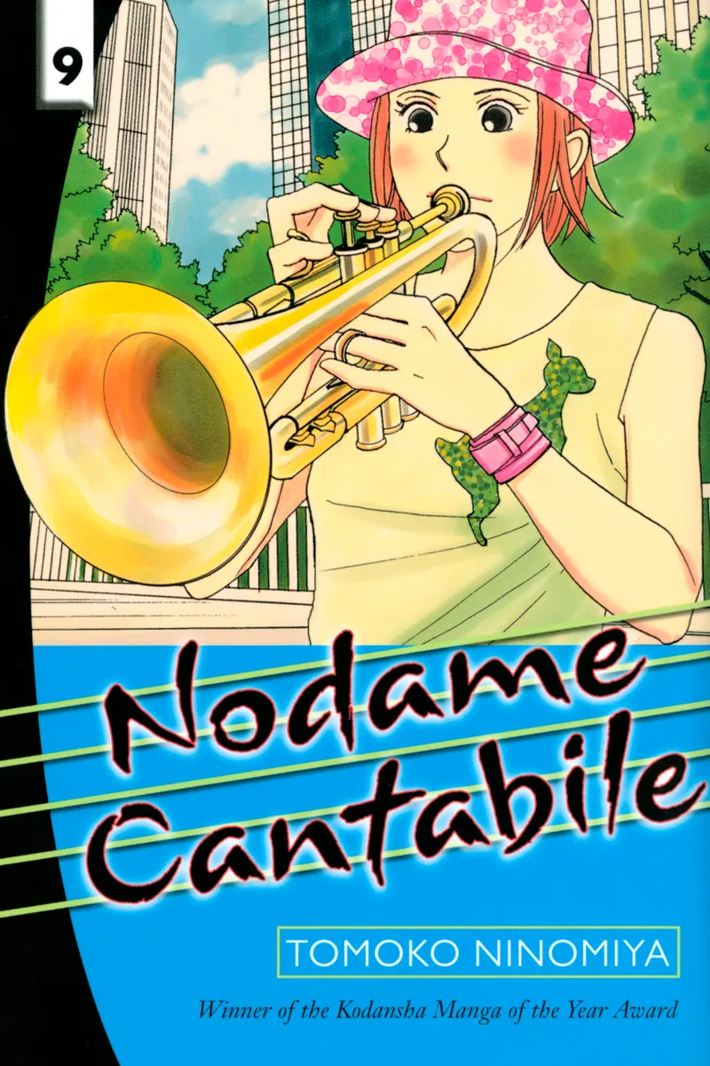 Nodame Cantabile Volume 9
