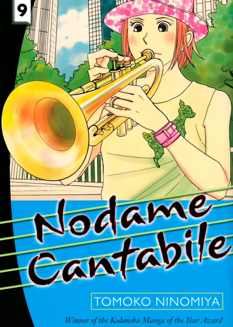 Nodame Cantabile Volume 9
