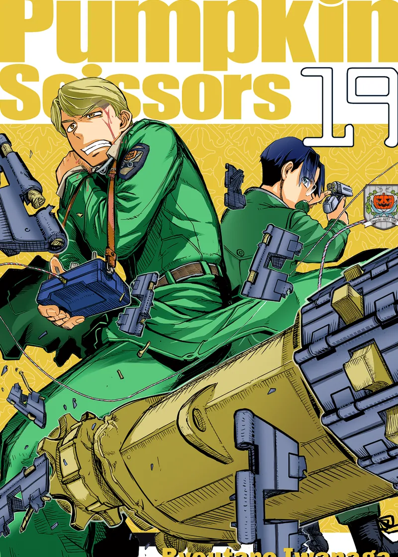 Pumpkin Scissors Volume 19