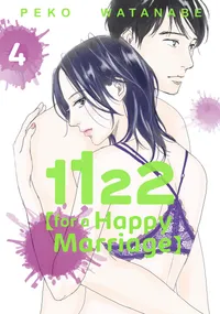 1122: For a Happy Marriage Volume 4 cover