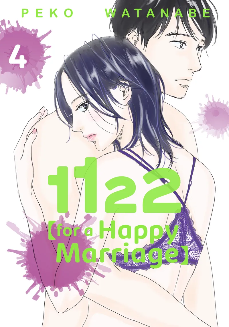 1122: For a Happy Marriage Volume 4