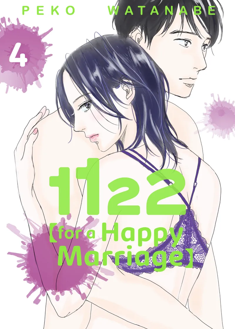 1122: For a Happy Marriage Volume 4