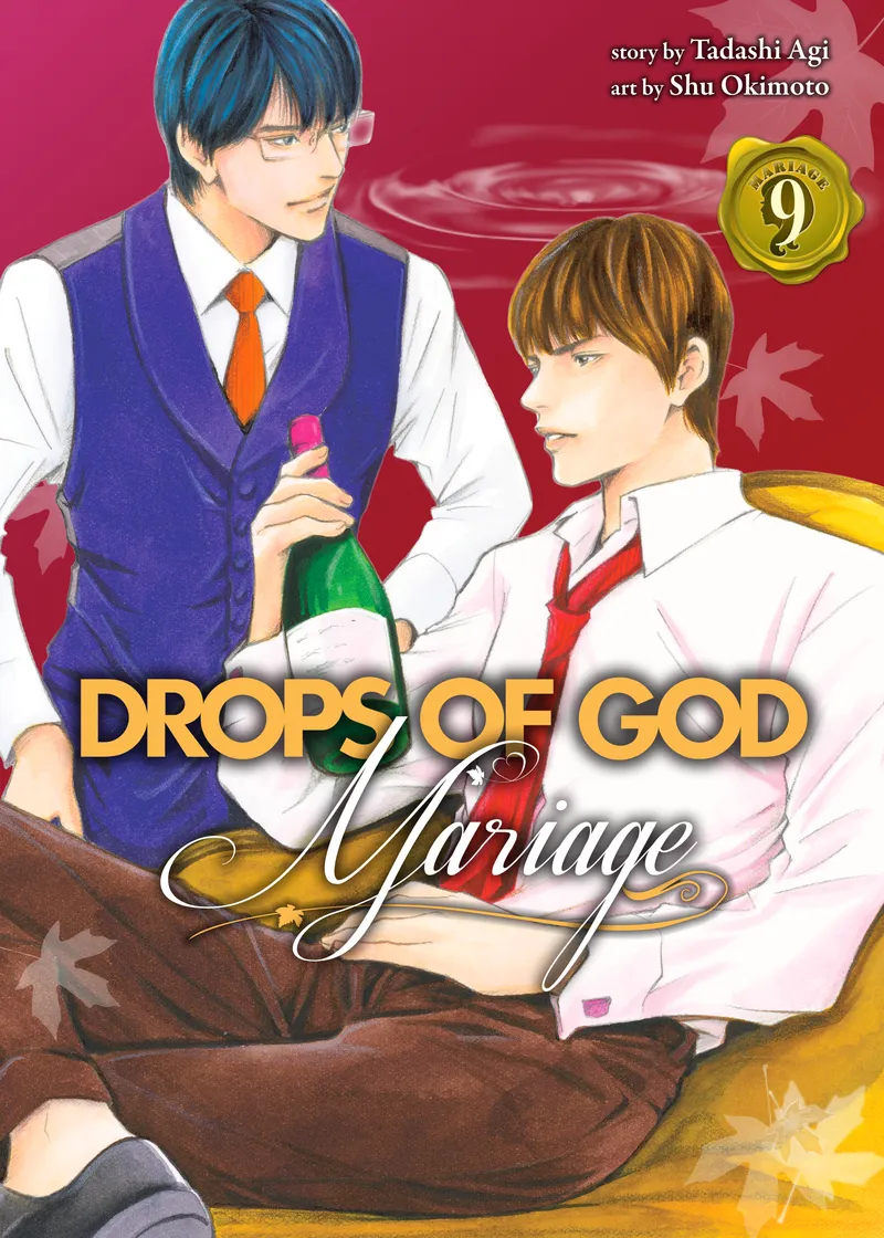 Drops of God: Mariage Volume 9