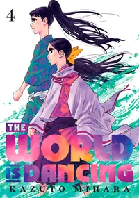 The World is Dancing Volume 4 cover