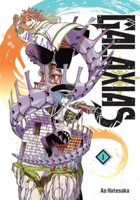 GALAXIAS Volume 1 cover