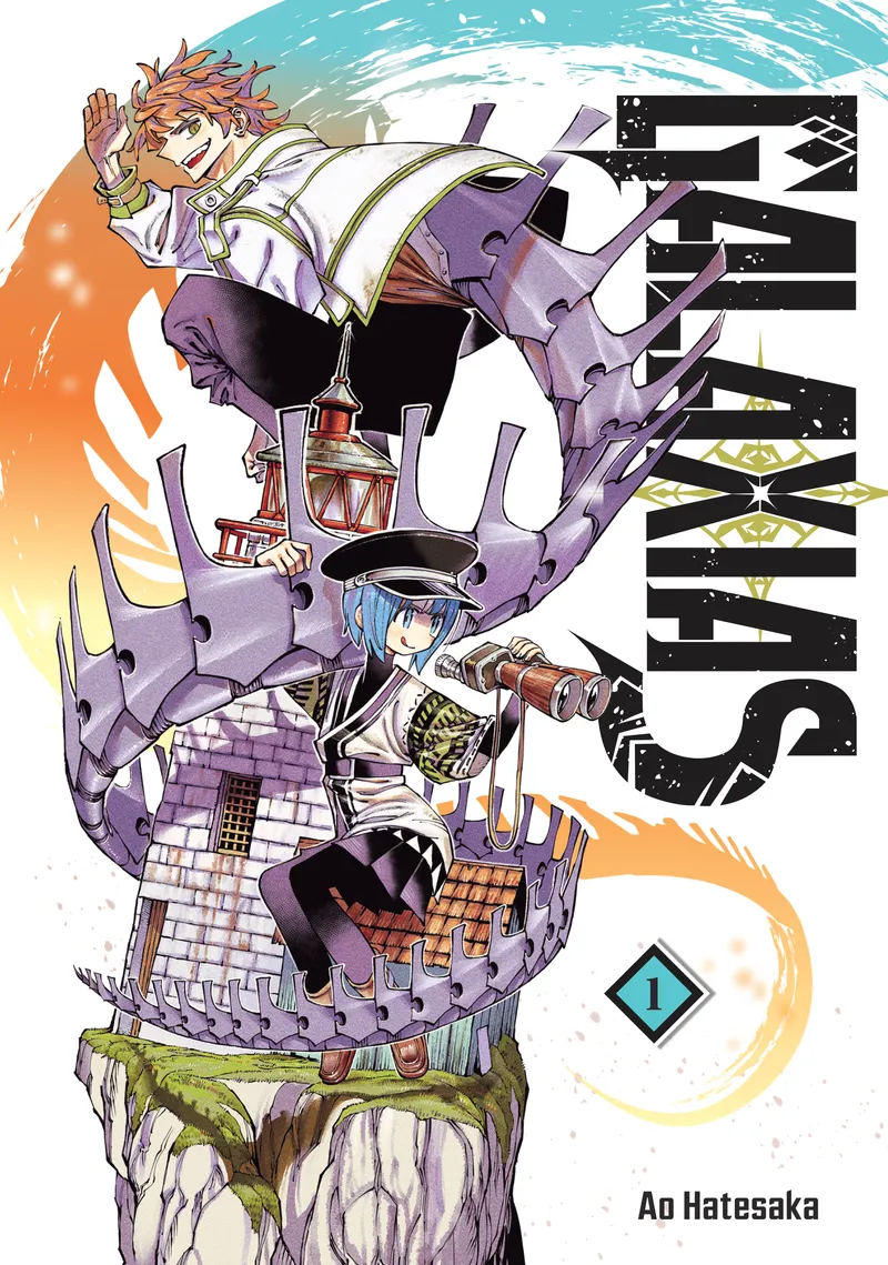 GALAXIAS Volume 1