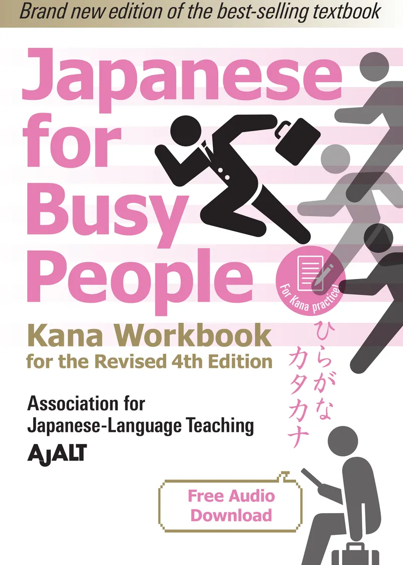 Japanese for Busy People Kana Workbook