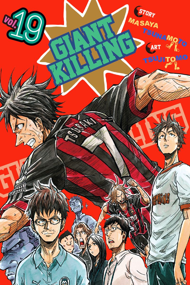 Giant Killing Manga – Azuki