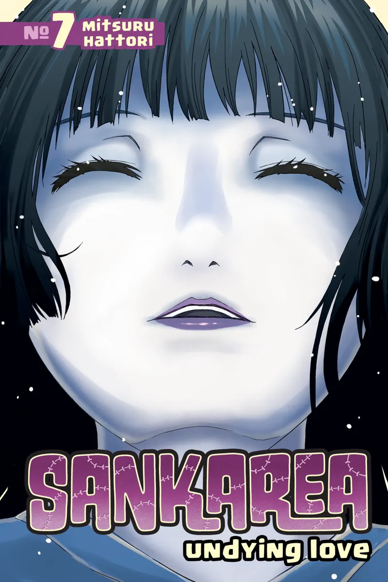 Sankarea Volume 7