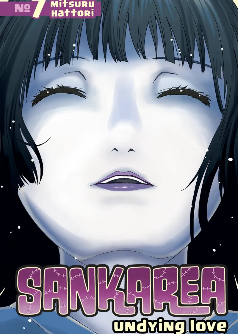 Sankarea Volume 7