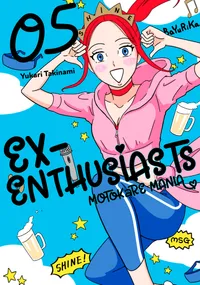 Ex-Enthusiasts: MotoKare Mania Volume 5 cover
