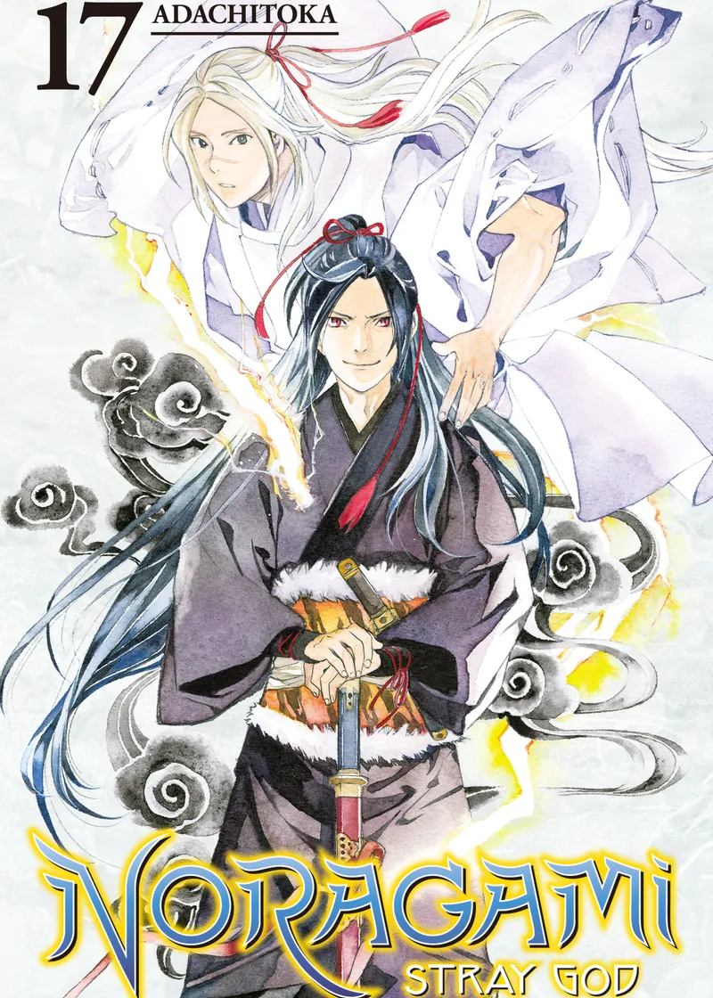 Noragami: Stray God Volume 17